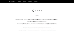 Desktop Screenshot of lime-inc.co.jp